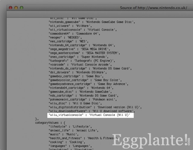 Nintendo UK Wii U Virtual Console
