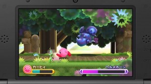 Kirby 3DS - Gameplay