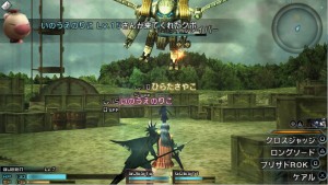Final Fantasy Type-0 - Gameplay