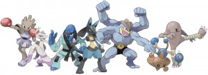 Pokemon - Fighting Ensemble