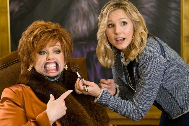 Film Title: The Boss